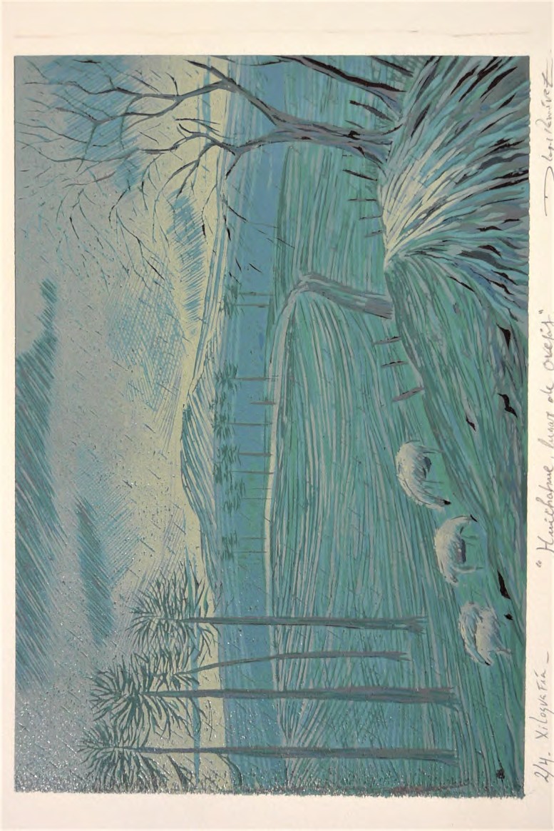 Huichahue, lugar de ovejas