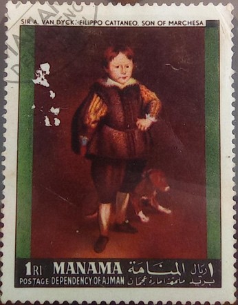 Manamá (Y. T.10) Año 1969.  Offset (40 x 50) mm [88]